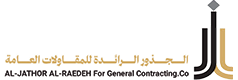 الجذور الرائدة للمقاولات العامة